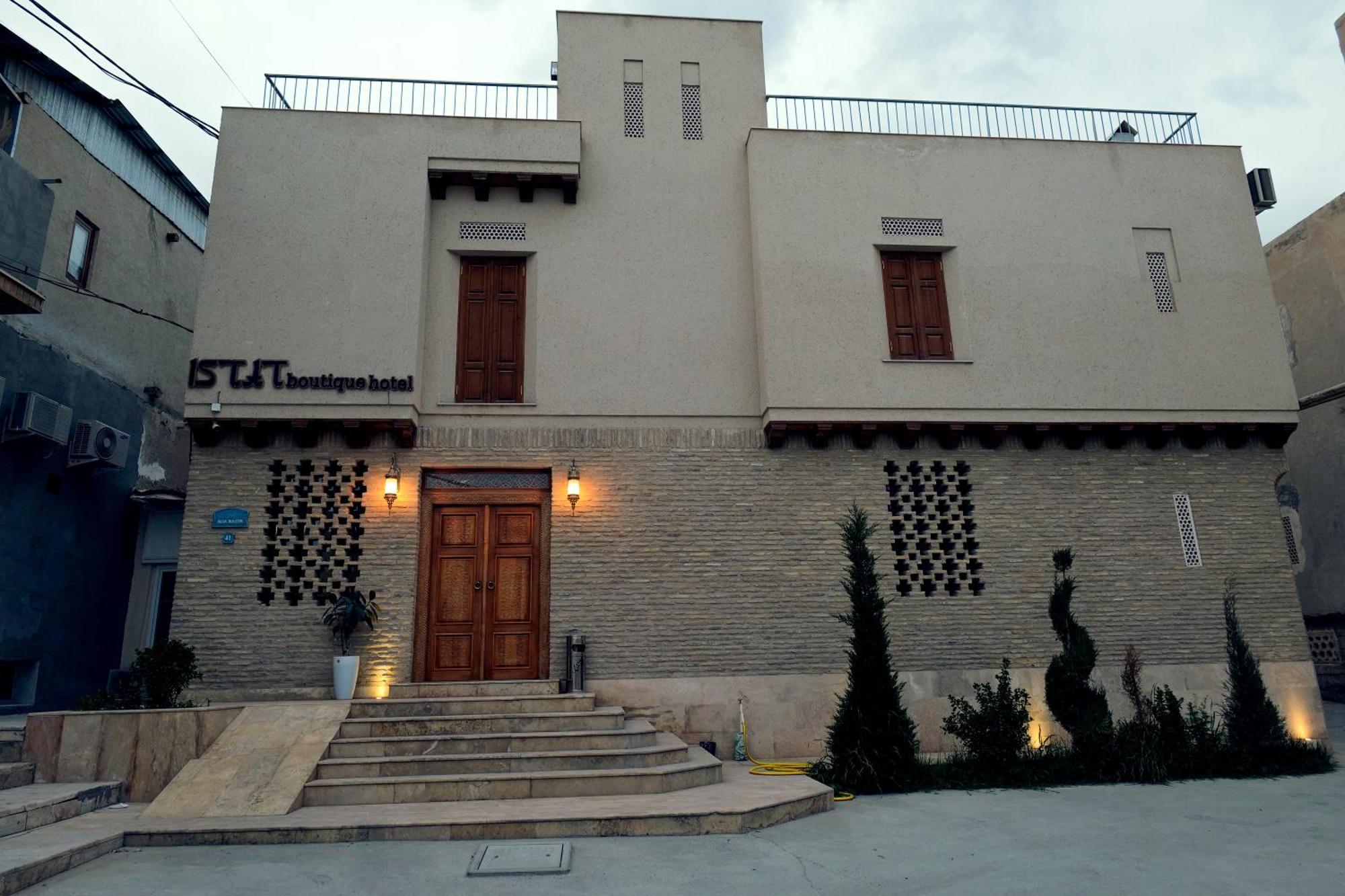 Istat Boutique Hotel Μπουχάρα Εξωτερικό φωτογραφία